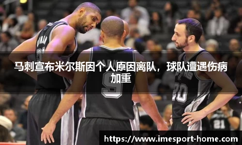 IM电竞官方正版网站